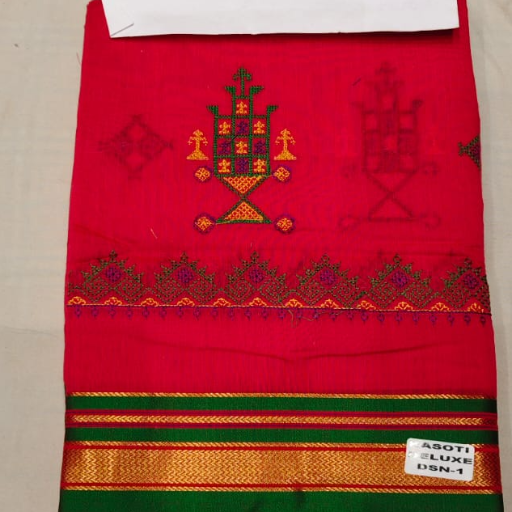  Elegant Tample Plane Saree - Daily Wear Silk Blend AAI AMBABAI SAREE CENTER Bhavani Mandap, C Ward, Kolhapur, Maharashtra 416002