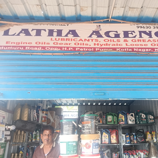LATHA AGENCIES - Sales Oil High Performance Multipurpose Oil in KURNOOL