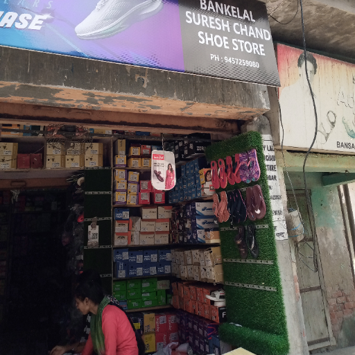 NISHI WIFE OF ADESH KUMAR GUPTA - Bankey Lal Suresh Chand Premium Quality Product in BULANDSHAHR