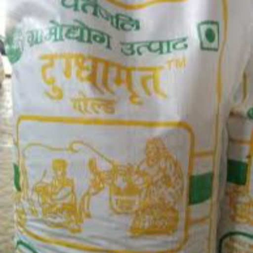 GOURI SANKAR DAS - Patanjali Cattle Feed Safe Nutrition 40kg Pack in Cuttack