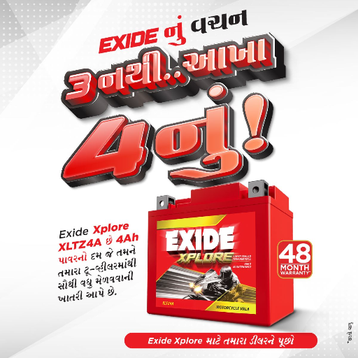 DIPAK RAMDAS PATIL - Exide BTZ4A High Performance Motorcycle Battery in Surat