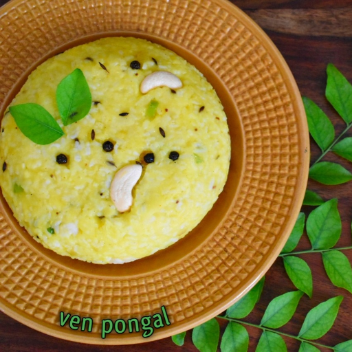 LAKSHMI IDLY KADAI - Pongal – Traditional South Indian Comfort Food Thanjavur in Thanjavur
