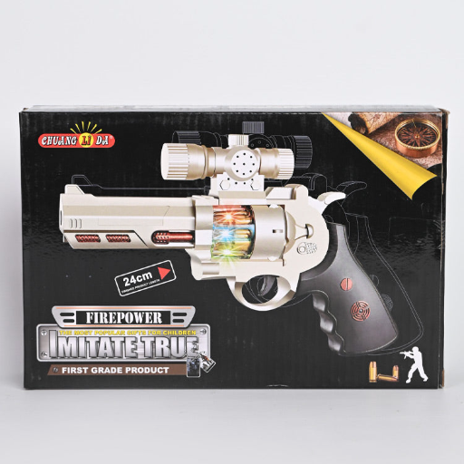 NEW RAJ STORES - Firepower Imitate True Gun Light & Music Toy in Dhar