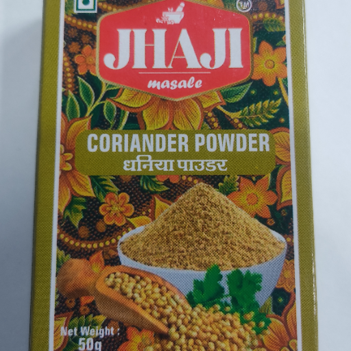 M S JHAJI MASALE - Coriander Powder 50g in Mohali in Mohali