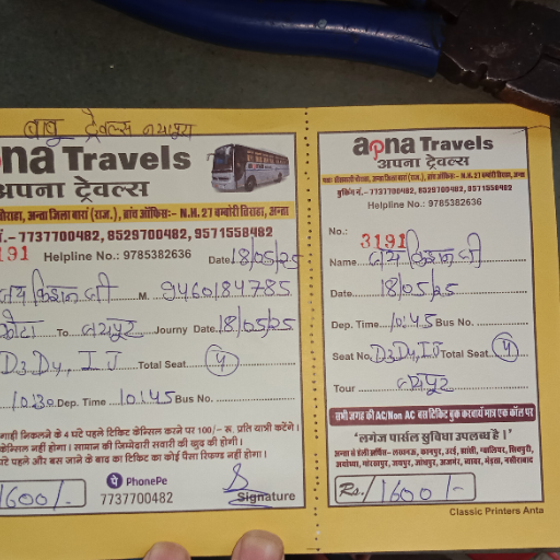 APNA RESTAURANT - Bus Ticket Booking Online - Easy & Convenient in Antah