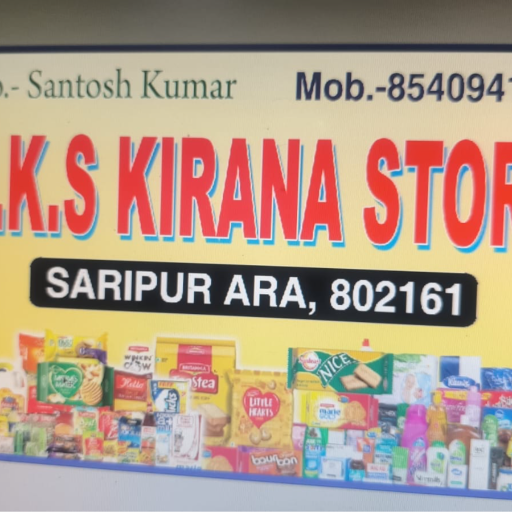 Santosh Ag grocery item displayed at SANTOSH KUMAR in Ara, showcasing its packaging and quality.