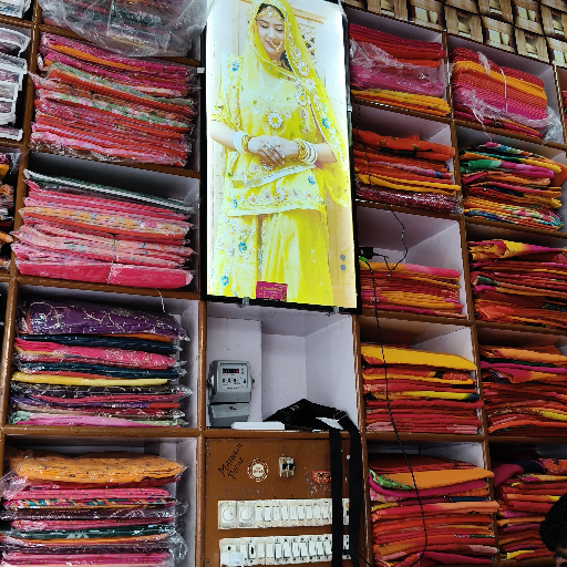 NARENDRA SINGH - Maharani Poshak in Deoli in Deoli