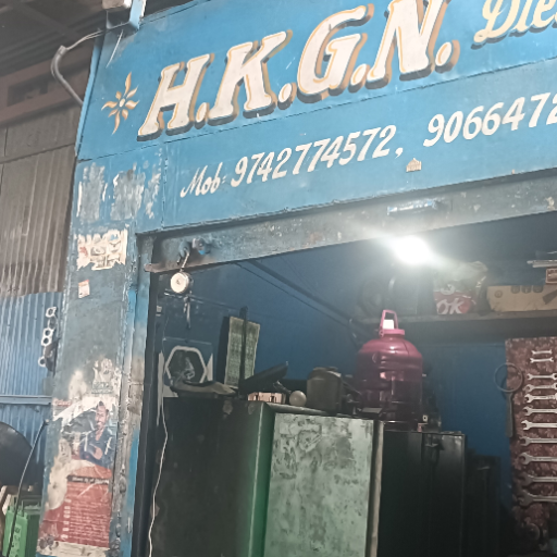 Detailed view of Engeneering works service setup at AFFAN ALI KHAN in Mandya, showcasing tools and equipment used for various