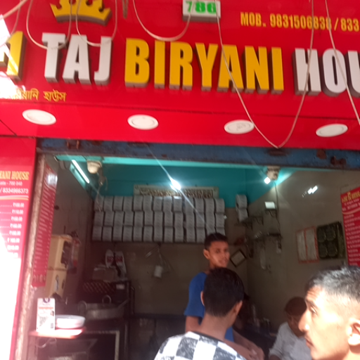 Delicious Chicken Biriyani served in a bowl with fragrant spices and tender chicken, showcasing vibrant colors — Chicken Biri