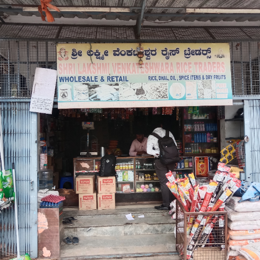 Quality rice bags from SRI LAKSHMI VENKATESHWARA RICE TRADERS in Bangalore, suitable for storing rice safely and effectively.