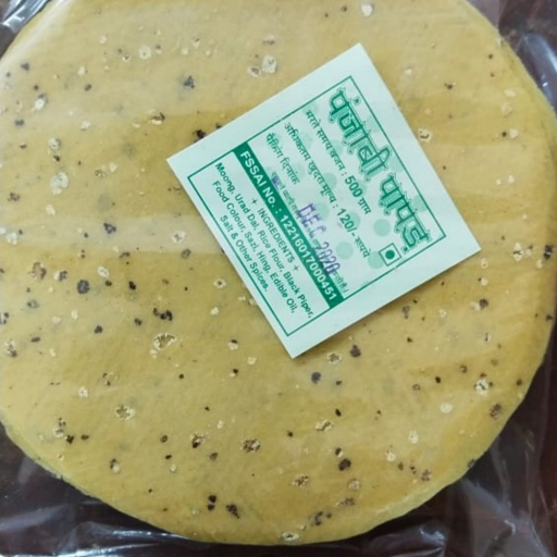 G R FOODS - Punjabi Masala Papad 1kg Bikaner in Bikaner
