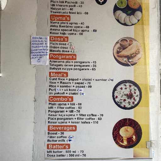 SRINIVASA CAFE - Good Foods at SRINIVASA CAFE, RAIPUR in RAIPUR
