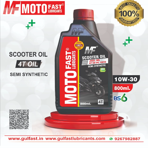PRANAW KUMAR CHAUBEY - Gear Oil 80W90 1Lt High Performance Lubricant in Sonbhadra