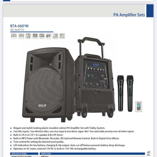 Pappu radio and watch co - Ahuja BTA 660m Portable Amplifier in JAMMU