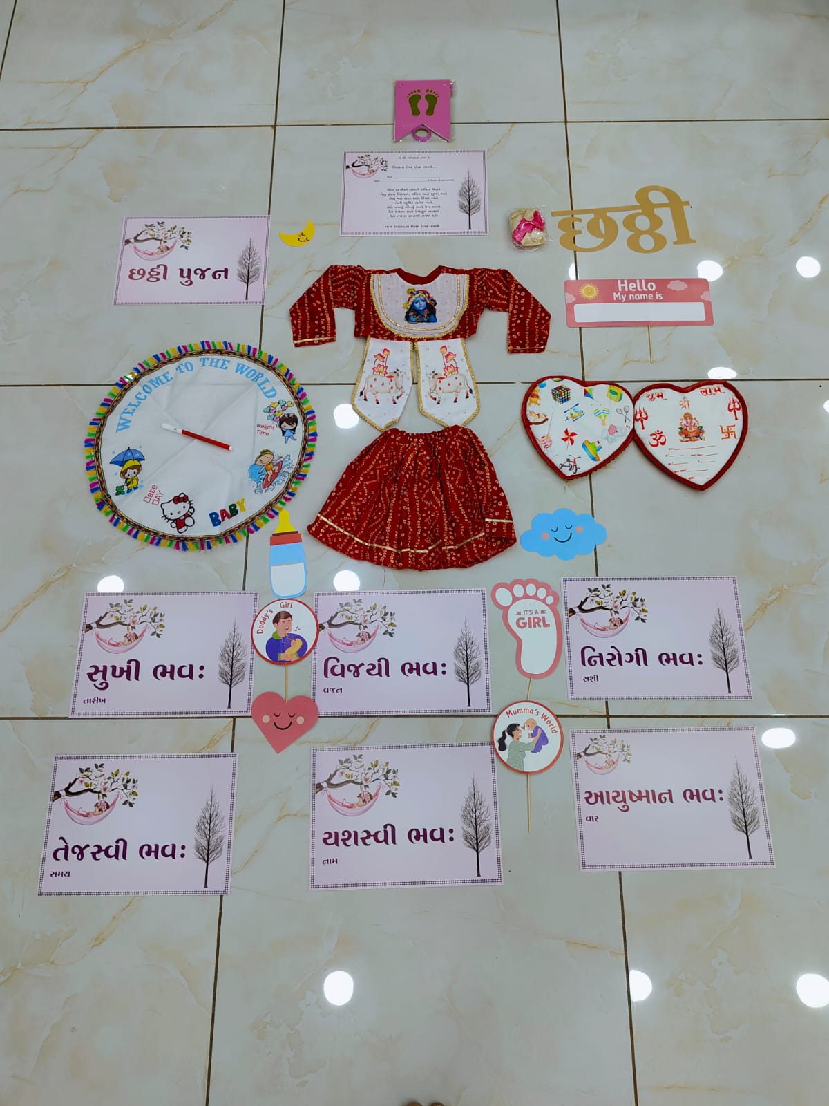  Newborn Girl Dress Set Traditional Ceremony 6-Piece in GJ BF MALL 44/45 Krishna Vihar Soc, Near. Krishna Vidhyalaya School Gopal Chowk Road, Nikol, Ahmedabad