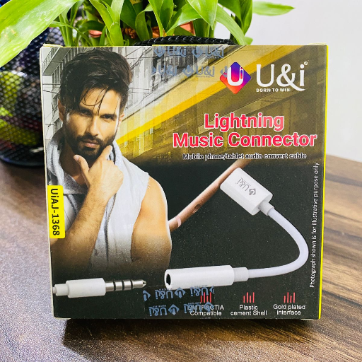 RAMINENI MOBILES - U&I UIAJ-1368 Adapter in Nuzvid in NUZVID