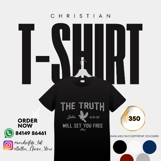 TRIBE AFTER TRIBE - The Truth Will Set You Free T-shirt in Dimapur
