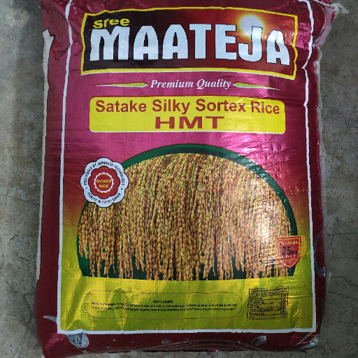 ABHISHEK PRINCE TRADERS - Sree Maateja Premium Quality Satake Silky Rice in Hyderabad
