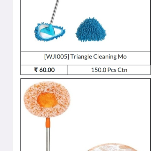  Gobhi Jhala Brush from S B ENTERPRISES S B ENTERPRISES Gerai Gopiganj Bhadohi Gerai Gopiganj Bhadohi Opposit Geetanjali Apportment