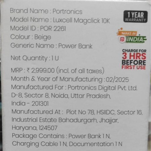 Luxcell MagClick 10K power bank in Dark Grey and Beige, 10000mAh capacity, fast charging, in Amritsar - Image 1