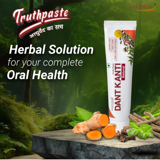 Dant Kanti toothpaste with herbal ingredients displayed on a shelf in Semariya, showcasing natural dental care benefits. - Image 1