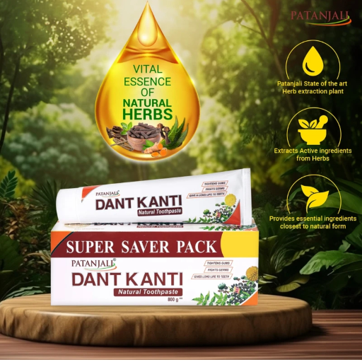 Dant Kanti toothpaste with herbal ingredients displayed on a shelf in Semariya, showcasing natural dental care benefits. - Image 3