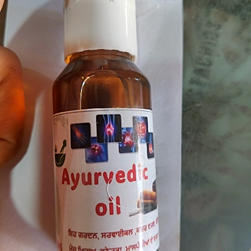 VISHAL TRADERS - Oil from VISHAL TRADERS in TARAN TARAN in TARAN TARAN