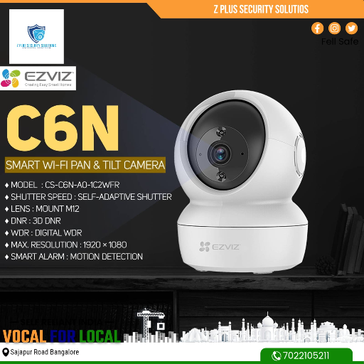 Z PLUS SECURITY SOLUTIONS - EZVIZ Security Camera in Adityanagar
