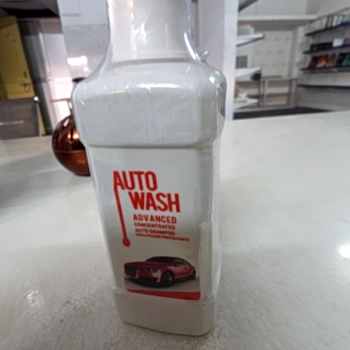 MAA SIDHIDATRI ENTERPRISES PVT LTD - Auto Wash in Bokaro - Advanced Shampoo in Bokaro