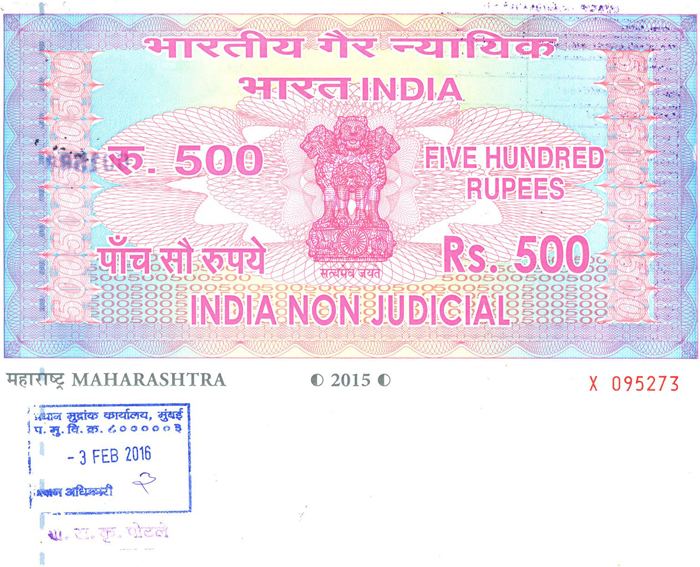 Rent Agreement 500 Quick Legal Rental Contract displayed with details in MP
