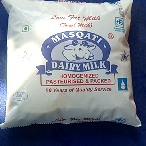 ABHISHEK PRINCE TRADERS - Masqati Dairy Milk 500 ml - Fresh and Nutritious in Hyderabad