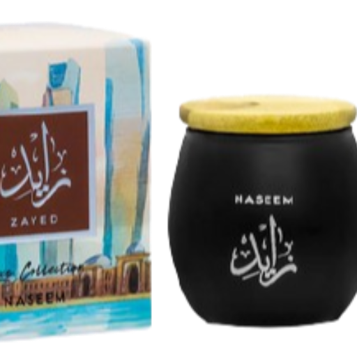 FATEMI NOVELTIES - Naseem Luxe Collection Bukhoor in Nashik in Nashik