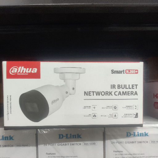 MADHAV THE IT HUB - All Surveillance Products in Ahmedabad in Ahmedabad
