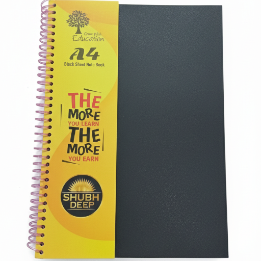 SHUBHDEEP STATIONERY - SHUBHDEEP A-4 Black Sheet Notebook Gwalior in GWALIOR