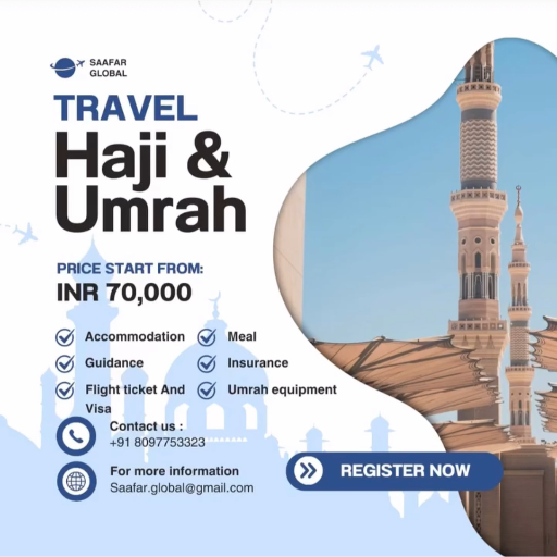 S K ENTERPRISE - Hajj Package from S K ENTERPRISE, Mumbai in MUMBAI