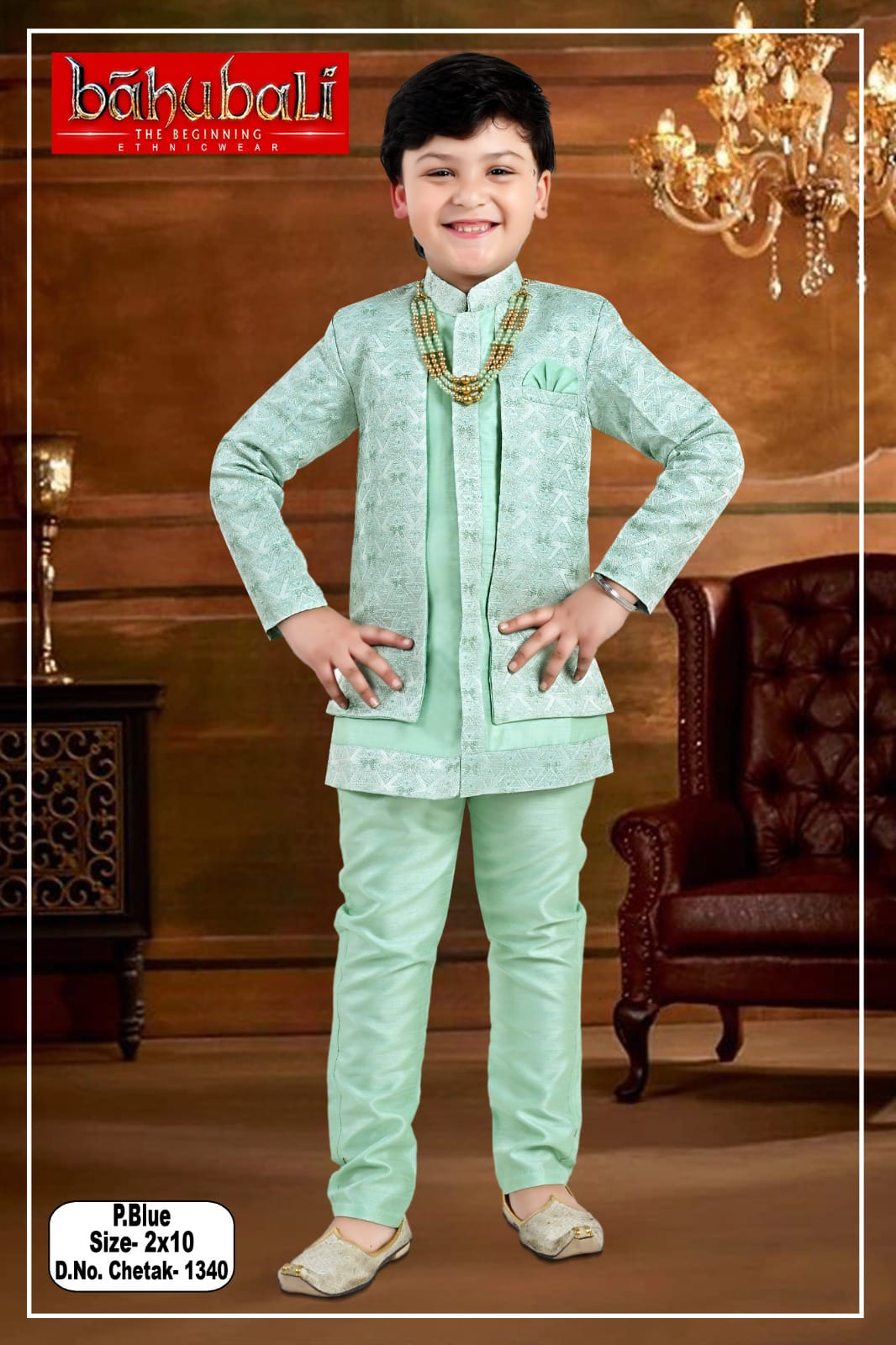 MOST WANTED - Baahubali Ethnic Kids Wear Set - Festive Attire in SIDDIPET