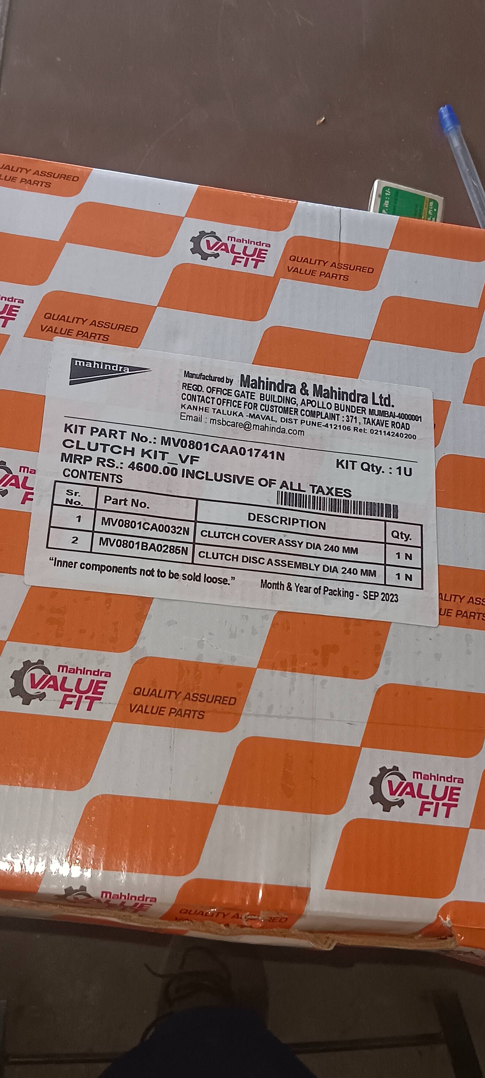 GAYTRI MOTORS - Mahindra Clutch Kit in Ballia in Ballia