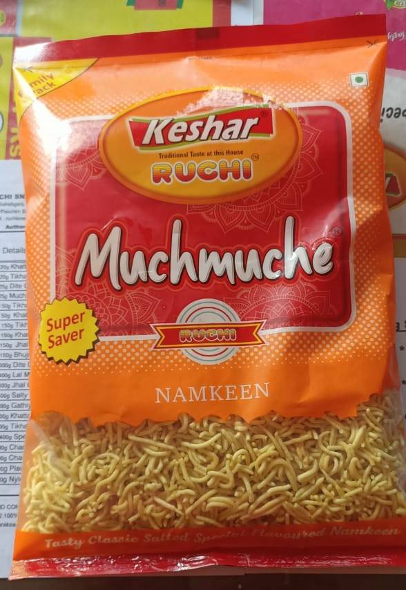 RUCHI SNACK INDUSTRIES - Crunchy Plain Sev - Authentic Snack from West Bengal in RANIGANJ