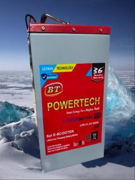 BT Powertech E-Scooter Lithium Battery displayed at JAI MATA DI POWER AGENCY in Jaunpur
