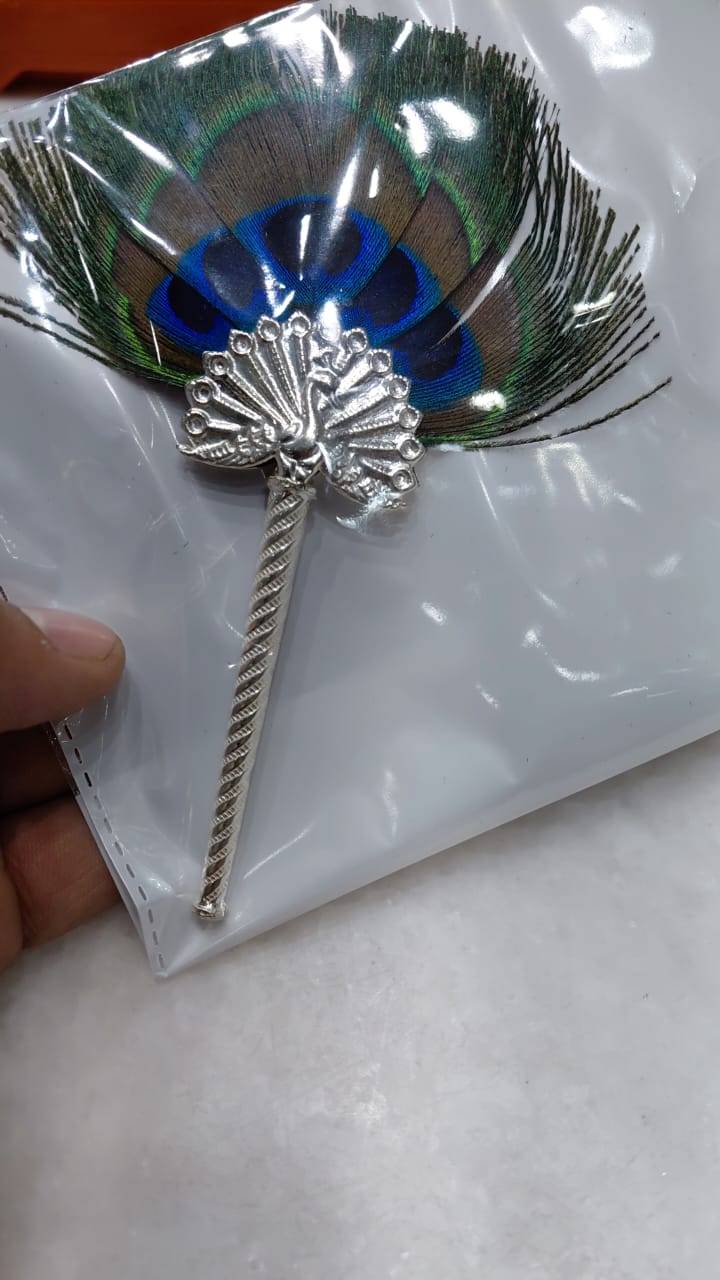 Krishan Basauri Silver in Bhadson - Stylish and Durable