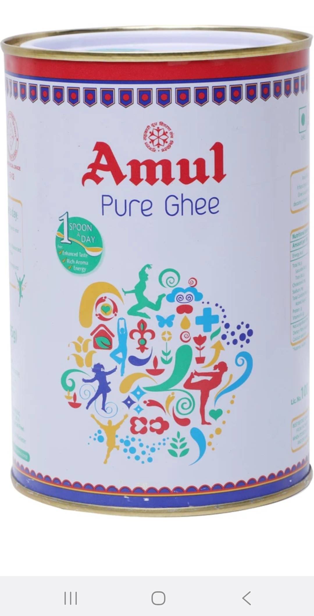 Pure and wholesome Grocery Products Ghee in KAHNUWAN presented in a jar, showcasing its rich golden color and creamy texture.