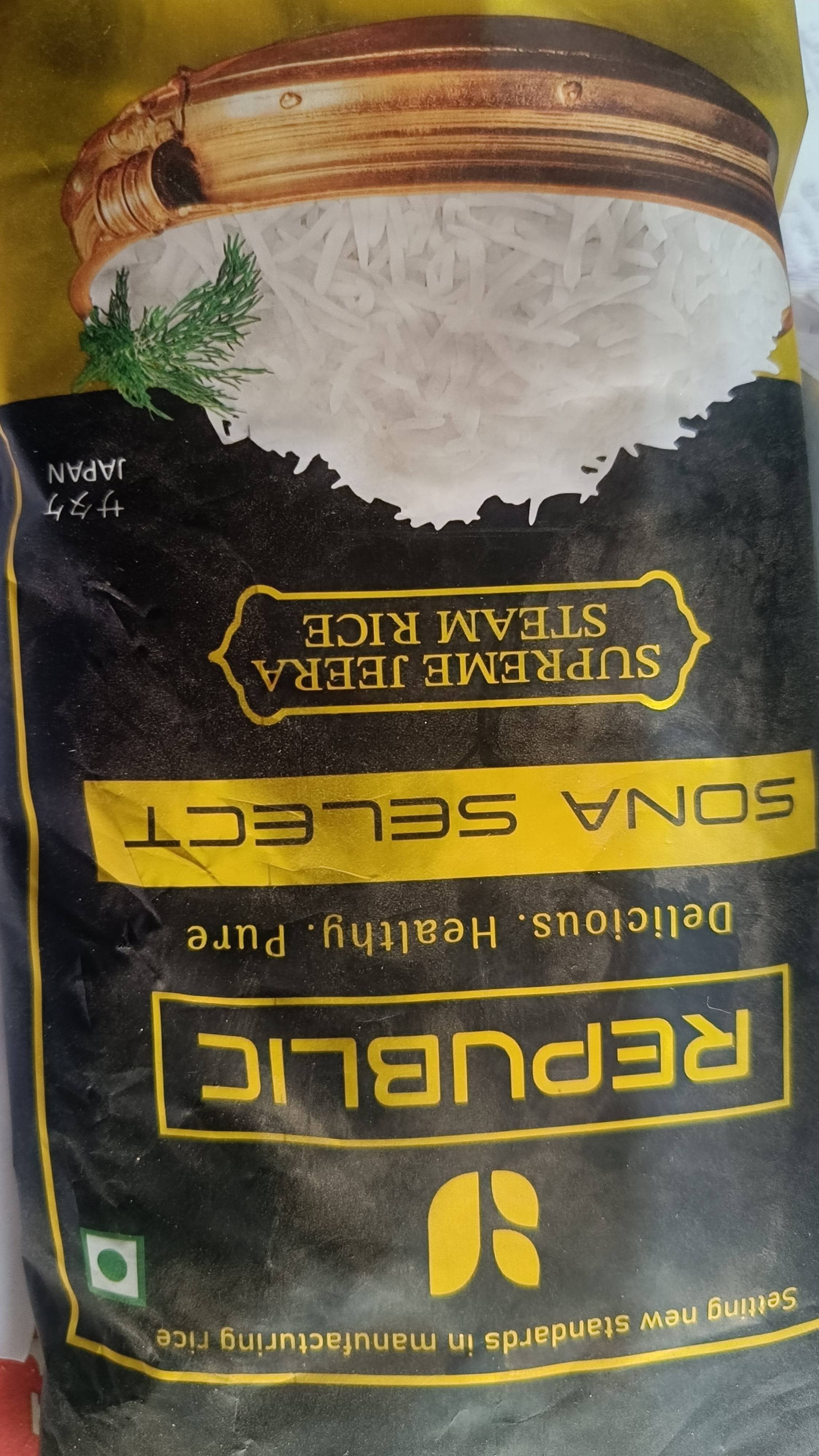 Aromatic Jeera Rice in Rangjuli, Goalpara, showcasing fluffy grains infused with authentic spices and aroma.