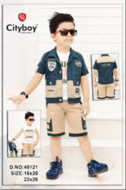 KIDZOO NET - Kids Casual Outfit Set in Mumbai in MUMBAI