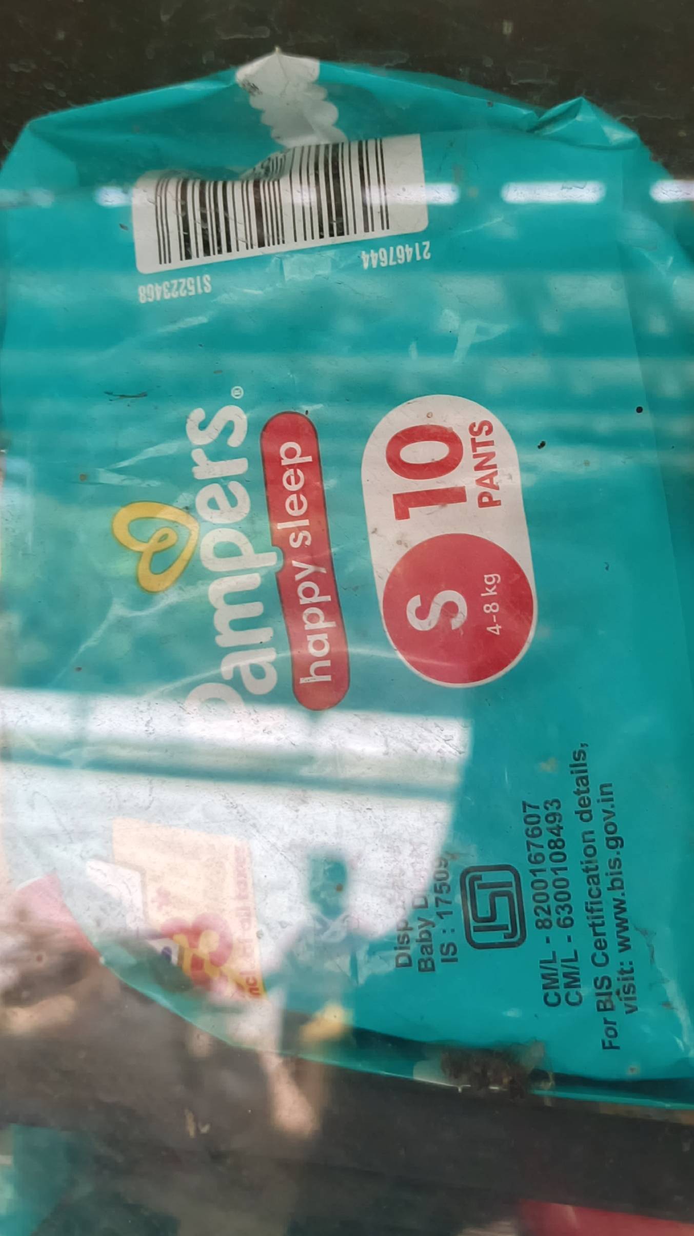 DARA BHAVANI - Pampers Diapers in Sathupally - Ultra Absorbent in SATHUPALLY