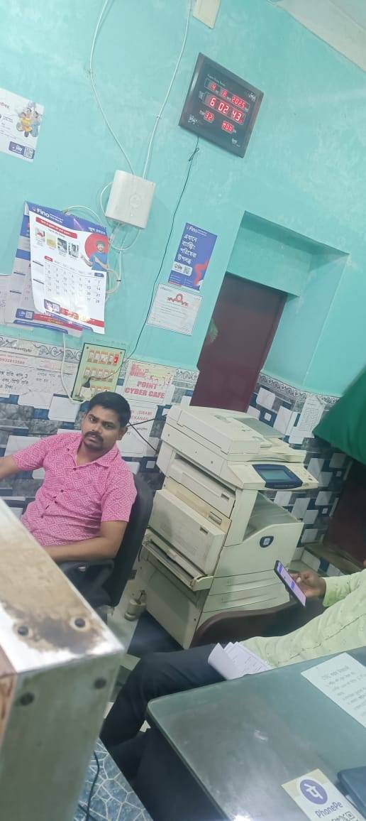 Cyber Cafe Technology setup at BIMAL ONLINE POINT in PURULIA featuring modern equipment and seamless connectivity options.