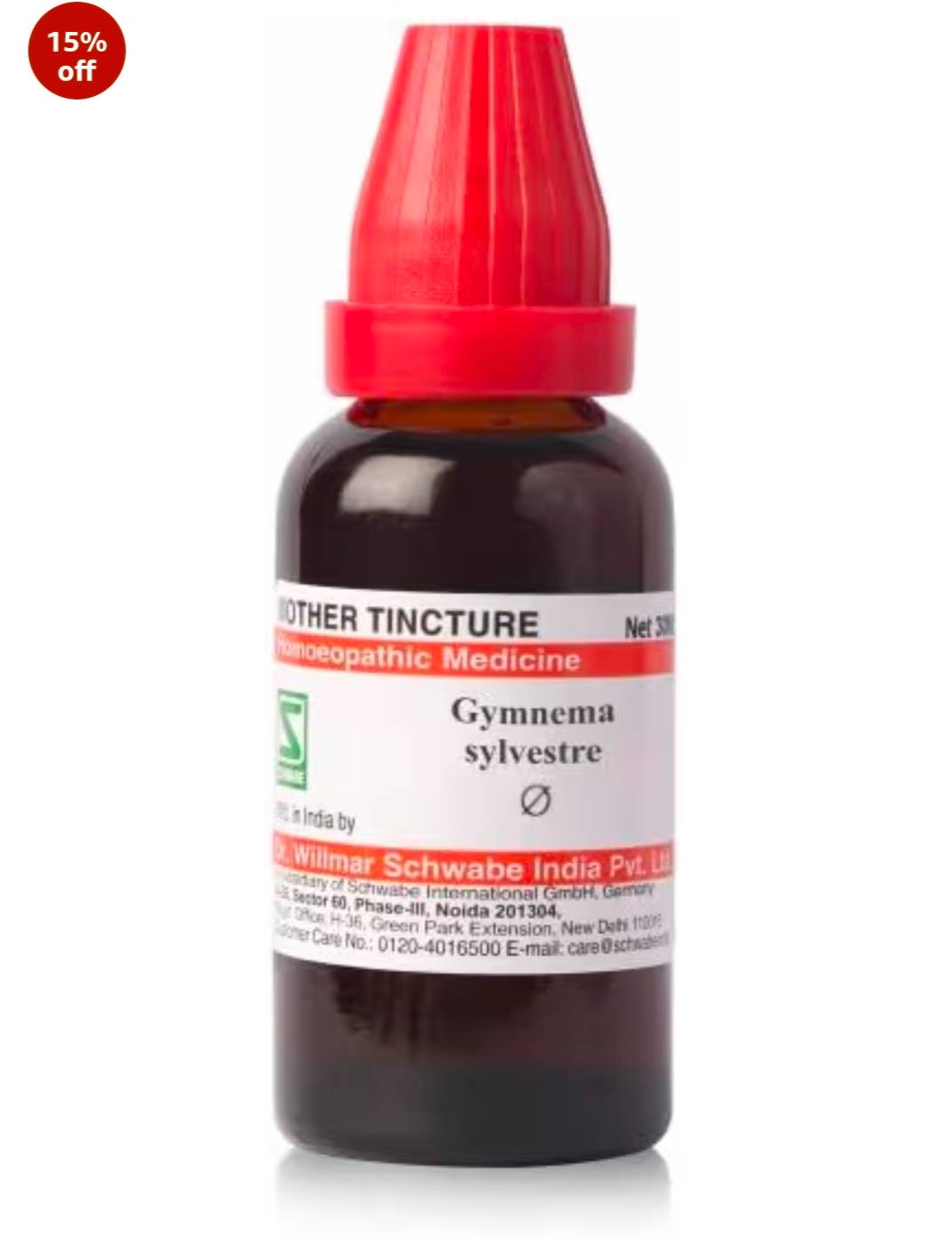 HYDERABAD HOMOEOPATHY STORE AND CLINIC - Dr. Willmar Schwabe Gymnema Tincture in Hyderabad in HYDERABAD