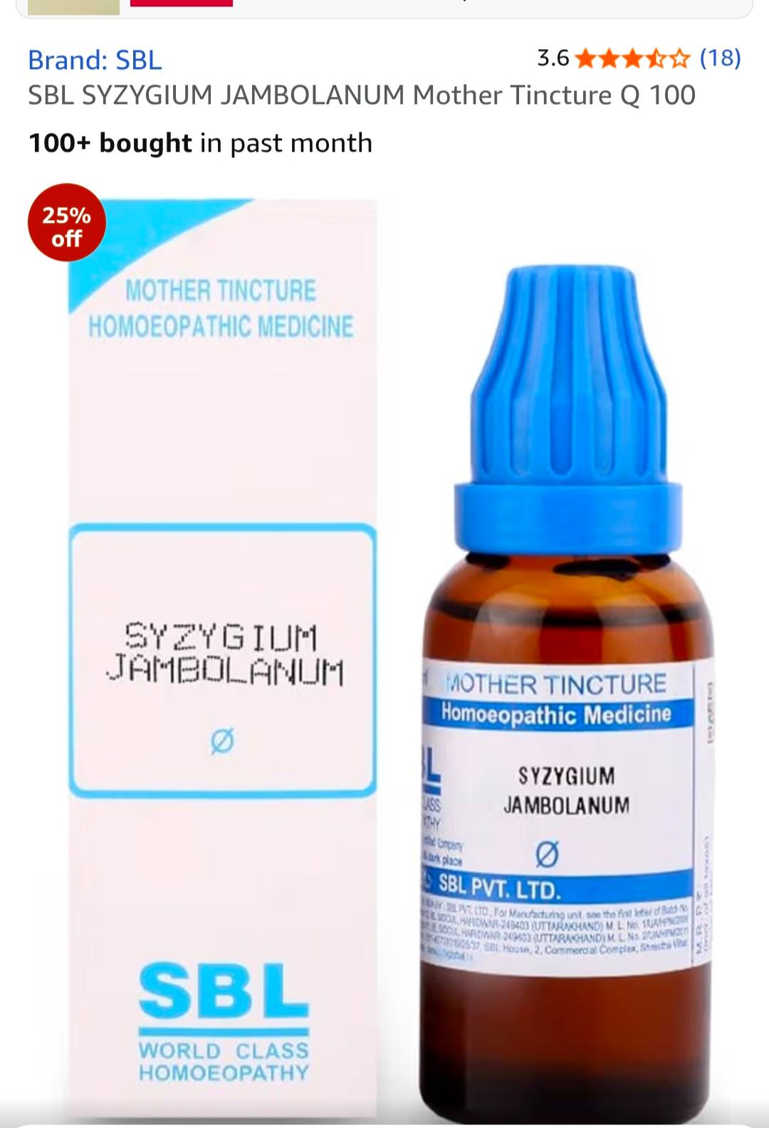 HYDERABAD HOMOEOPATHY STORE AND CLINIC - SBL Syzygium Jambolanum Tincture Q in Hyderabad in HYDERABAD