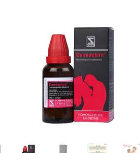 HYDERABAD HOMOEOPATHY STORE AND CLINIC - Damiaplant Homeopathic Medicine in Hyderabad in HYDERABAD