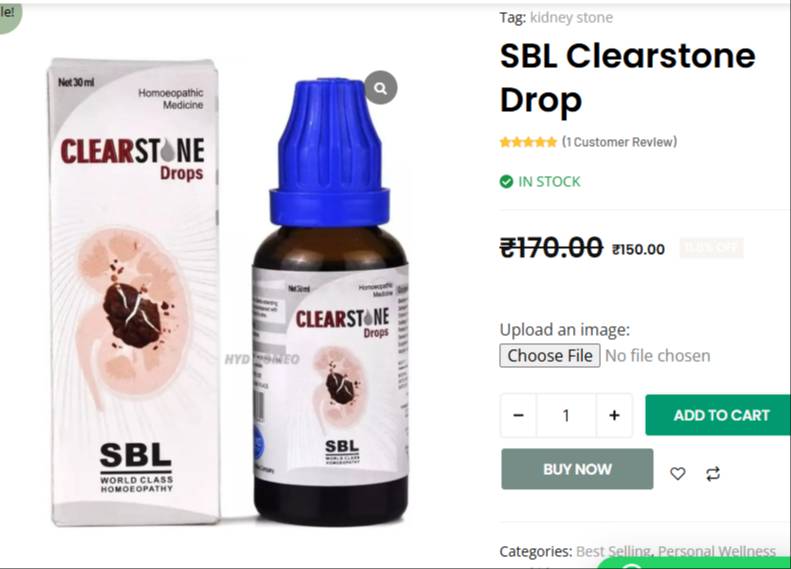 HYDERABAD HOMOEOPATHY STORE AND CLINIC - SBL Clearstone Drop in Hyderabad in HYDERABAD