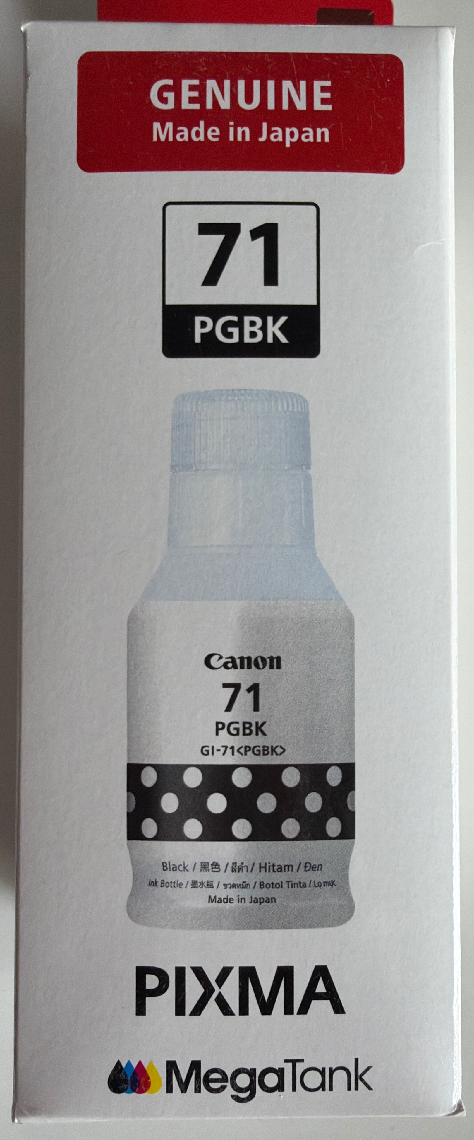 TEJAS COMPUTERS - Canon PIXMA GI-71 PGBK Ink Bottle in Vyara in Vyara